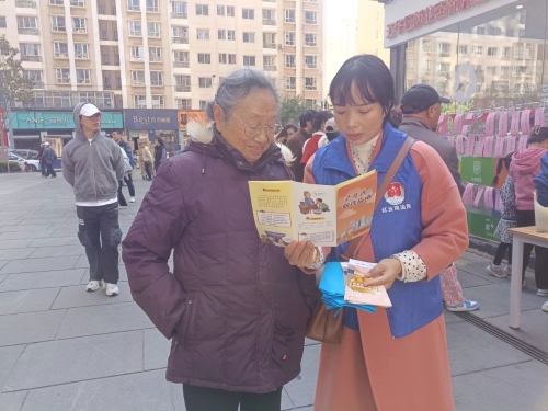 微信图片_20250214104211