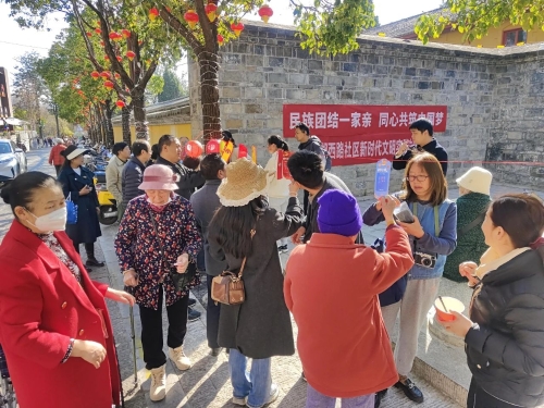 微信图片_20250214144922