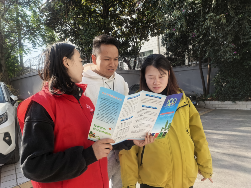 微信图片_20250214145404