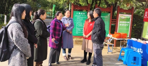 微信图片_20250219091034