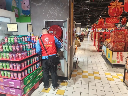 微信图片_20250219091932