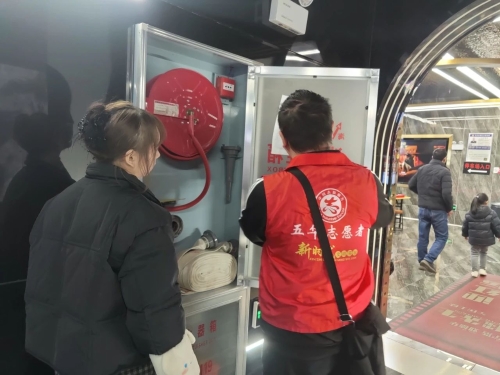 微信图片_20250219091954