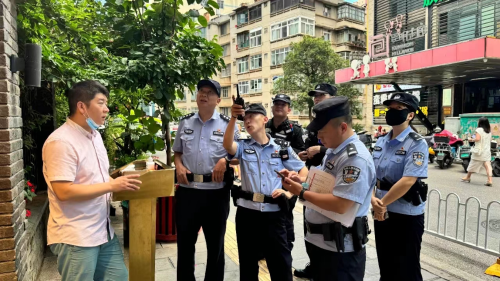 图片 1