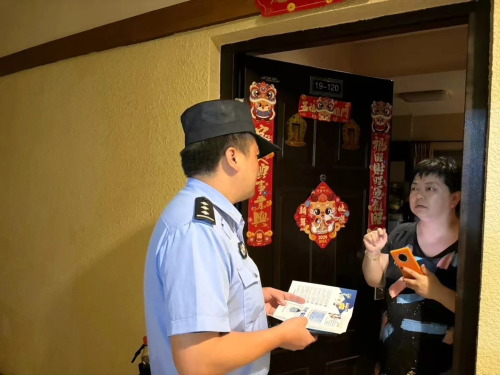 图片 2