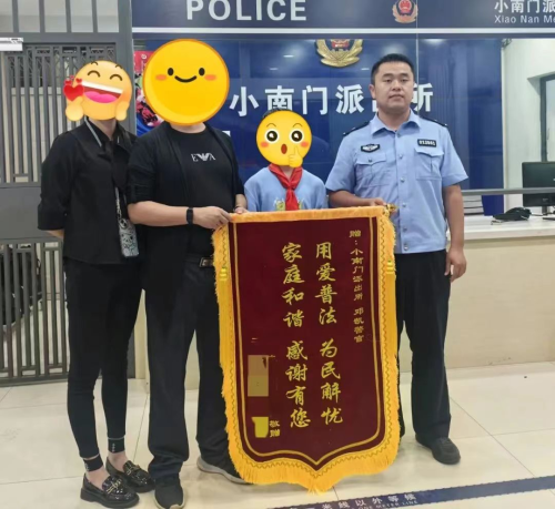 图片 3