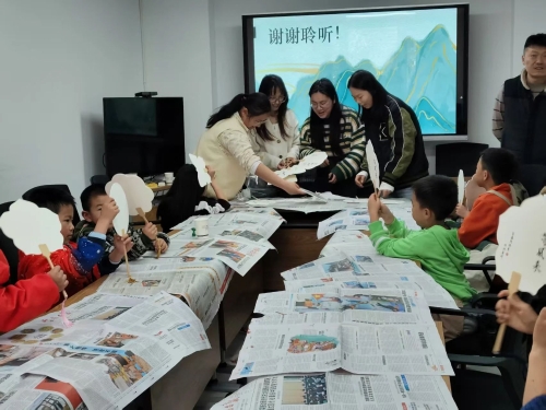 微信图片_20250221092513