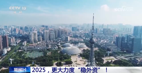20250222121221_004311111