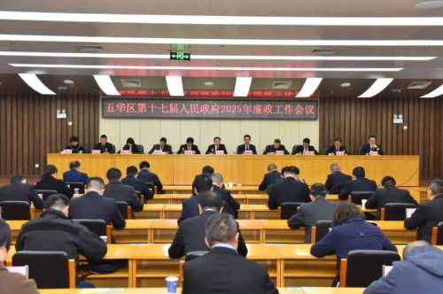 微信截图_20250225094135