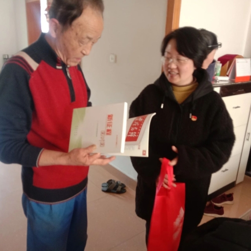 微信图片_20250226090535