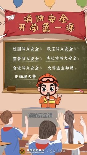 640