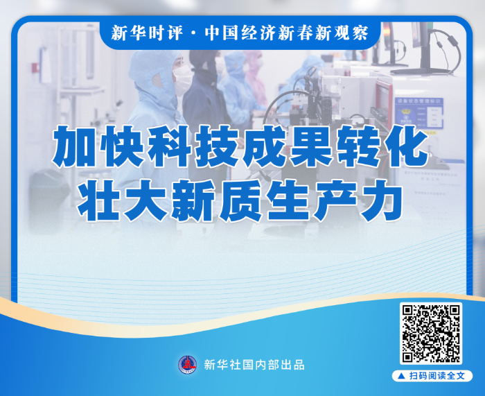 XxjdzbC007044_20250227_CBMFN0A0023333