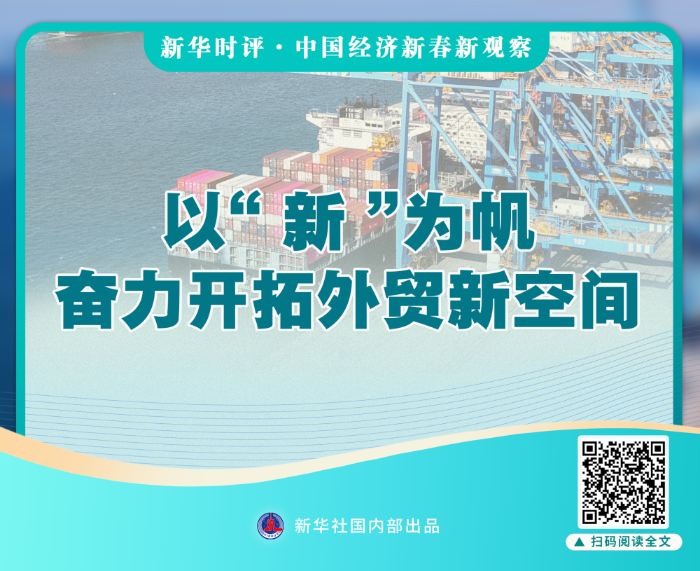 XxjdzbC007044_20250227_CBMFN0A0034444