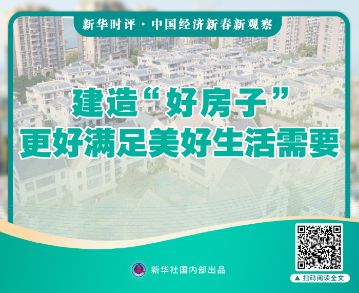 XxjdzbC007044_20250227_CBMFN0A00577777