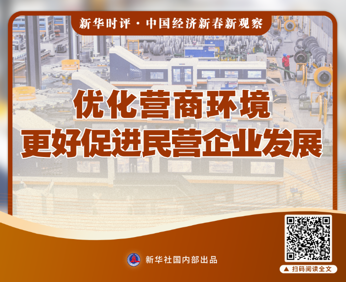 XxjdzbC007044_20250227_CBMFN0A0068888