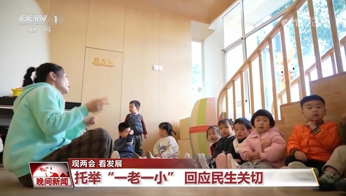 <span style='background-color:;'>202503032323031510</span>633333