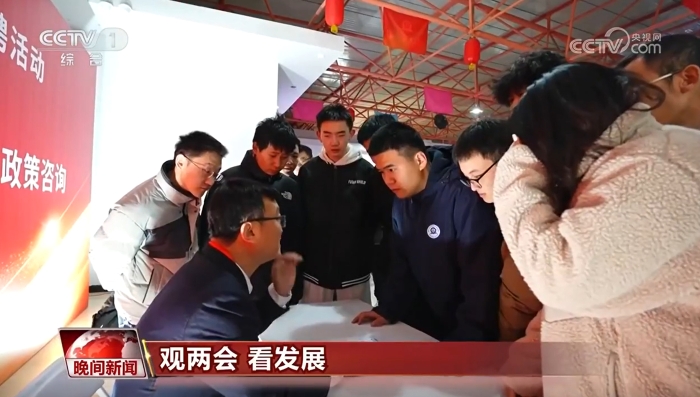 <span style='background-color:;'>202503032323106537</span>044444