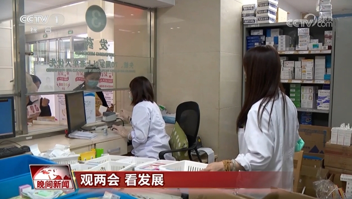 <span style='background-color:;'>202503032323223748</span>555555