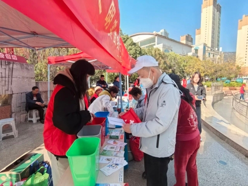 微信图片_20250306135331