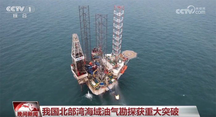 <span style='background-color:;'>202503062352572084</span>555555