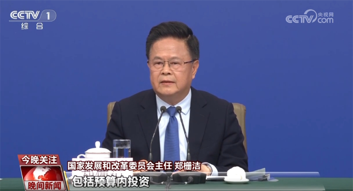 <span style='background-color:;'>202503062320114998</span>71111