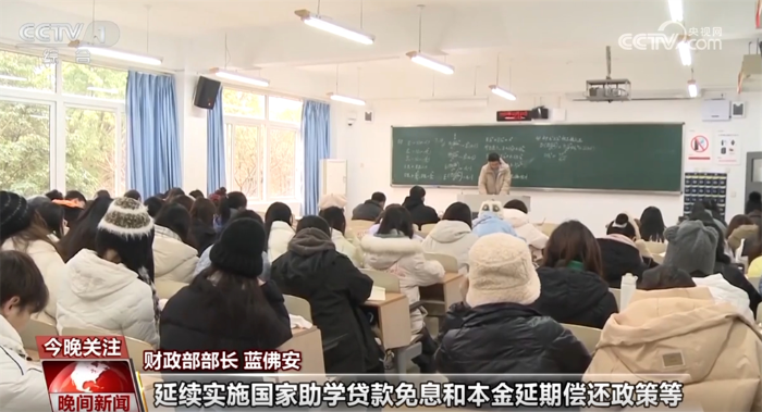 <span style='background-color:;'>202503062321203028</span>15555