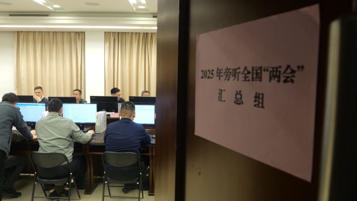 <span style='background-color:;'>105012025031000009</span>8033333