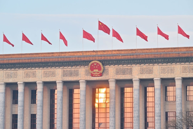 202503114e1206cea6d6468085247eeffa339c46_2025031155cfc7de5cab499b83af26339179637a22222