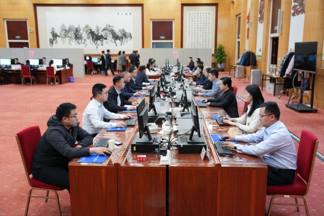 202503114e1206cea6d6468085247eeffa339c46_277777