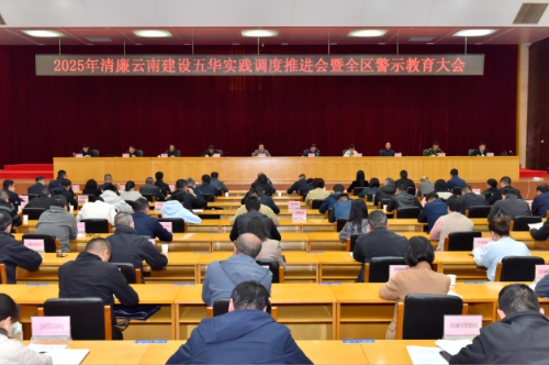 微信截图_20250317094649