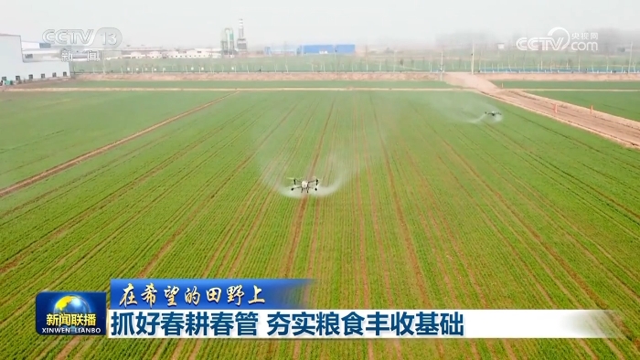 <span style='background-color:;'>202503161951559415</span>62222