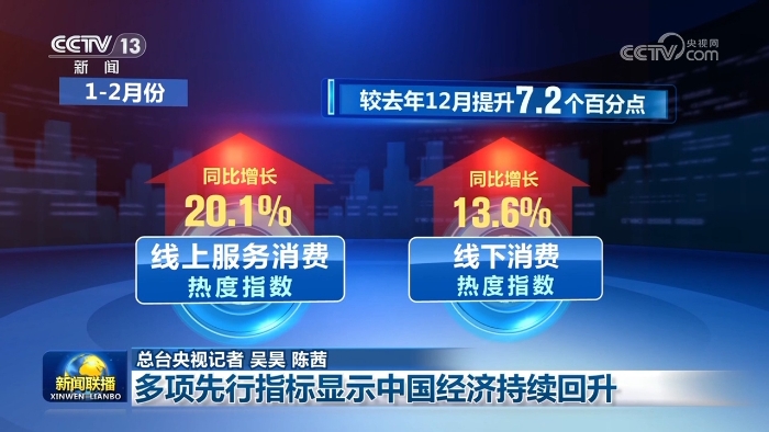 <span style='background-color:;'>202503161952405147</span>23333