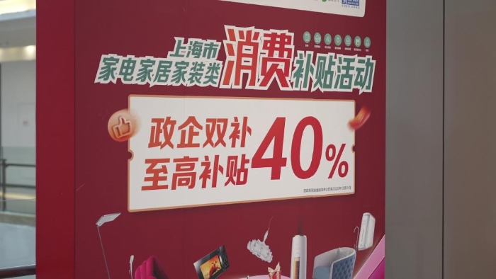 20250316ff1e7abbf2d346d998d5e6b0f44b14b3_0312c36139074eba815aa0b3c0de41821111