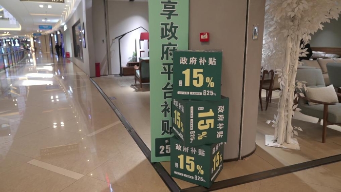 20250316ff1e7abbf2d346d998d5e6b0f44b14b3_48e7029aec84427aa1bef7dacfb6eb052222