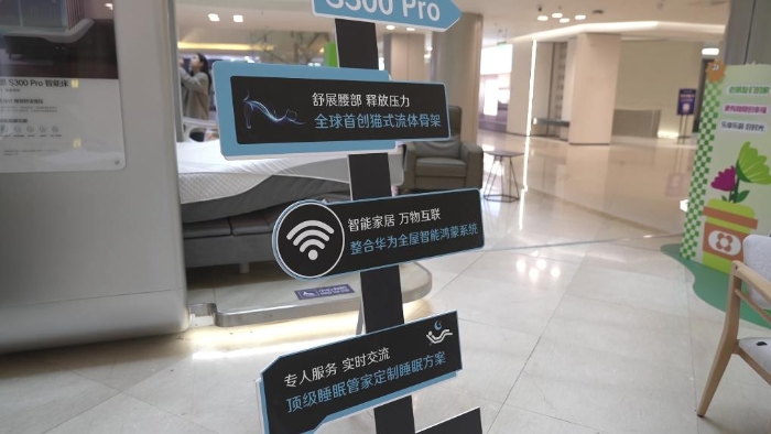 20250316ff1e7abbf2d346d998d5e6b0f44b14b3_056640c0688a47d5835686e7c88a9e093333