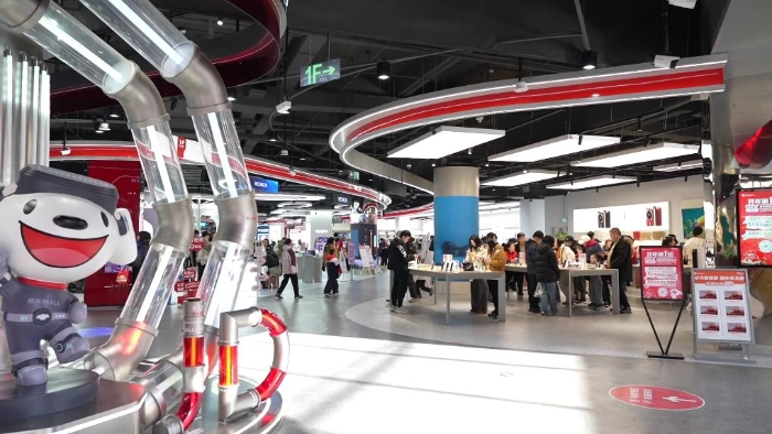 20250316ff1e7abbf2d346d998d5e6b0f44b14b3_a3a456c95e654c86ac5e9aa76fe0f0c06666