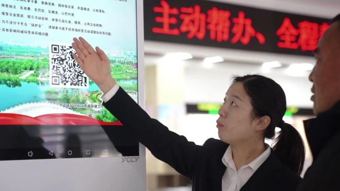 20250316ff1e7abbf2d346d998d5e6b0f44b14b3_db354a52f7be4af4b8268594cb0e982c9999