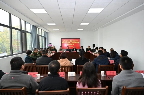 未成年代表工作站活动