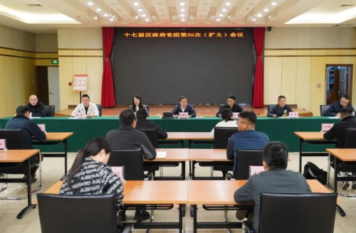 微信截图_20250326115313