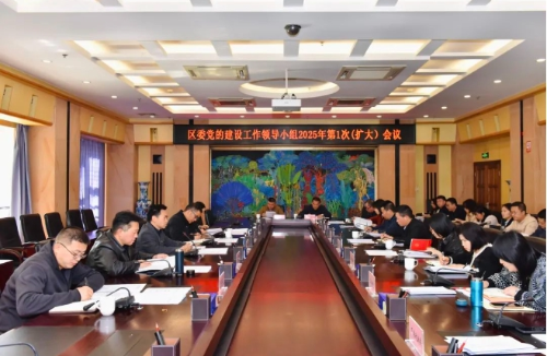 微信截图_20250328100844