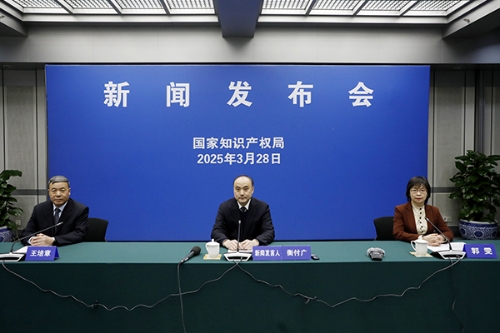 541688_W020250328647985825489