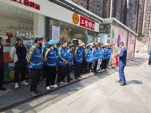 微信图片_20250403141611