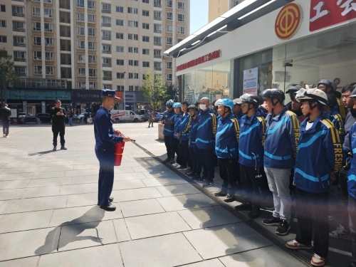 微信图片_20250403141713