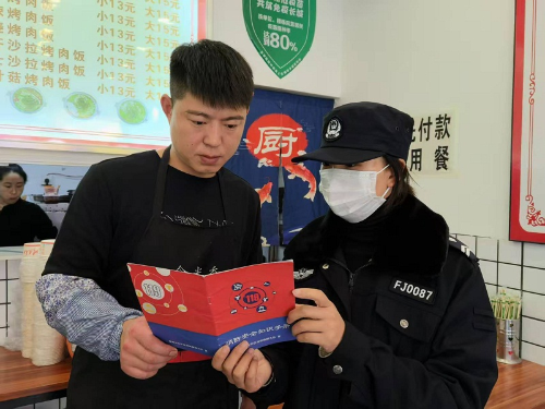 图片2