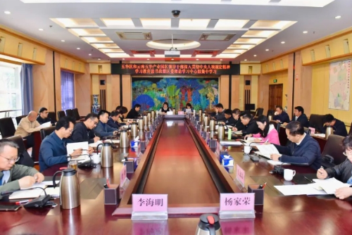 微信截图_20250410094325