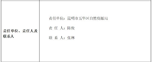 微信截图_20250417101939