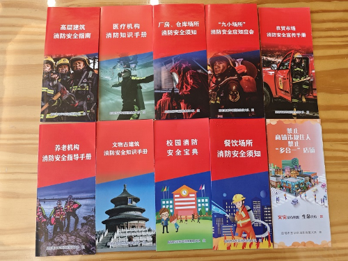 图片2