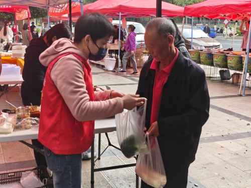 微信图片_20250425091919