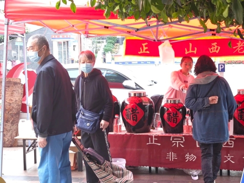 微信图片_20250425092009