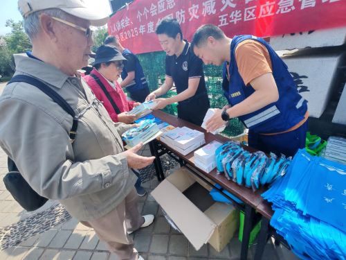 图片2