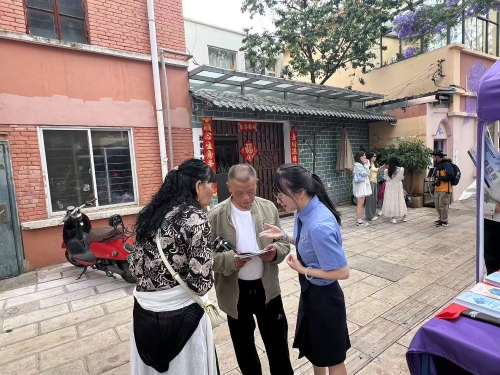 微信图片_2025-05-14_173944_084